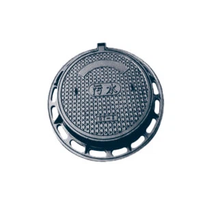 Zas Hlau Manhole Npog